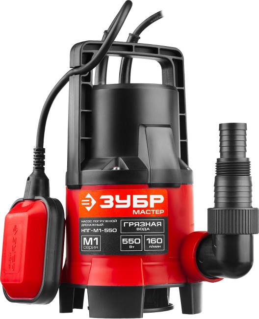 Дренажный насос для грязной воды НПГ-М1-550 ЗУБР 550 Вт Дренажный насос для грязной воды НПГ-М1-550 ЗУБР 550 Вт