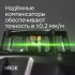 Комплект: лазерный уровень RGK PR-81G + штанга-упор Комплект: лазерный уровень RGK PR-81G + штанга-упор