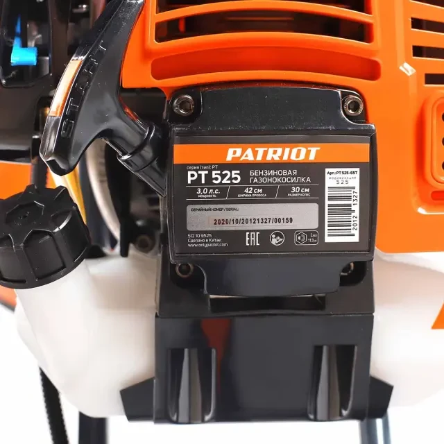 Триммер колесный Patriot PT 525 Триммер колесный Patriot PT 525