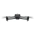Квадрокоптер DJI Mavic 3 Enterprise + RTK-Modul + Зарядный комплект 3в1 Квадрокоптер DJI Mavic 3 Enterprise + RTK-Modul + Зарядный комплект 3в1