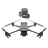 Квадрокоптер DJI Mavic 3 Thermal + RTK-Modul + Зарядный комплект 3в1 Квадрокоптер DJI Mavic 3 Thermal + RTK-Modul + Зарядный комплект 3в1