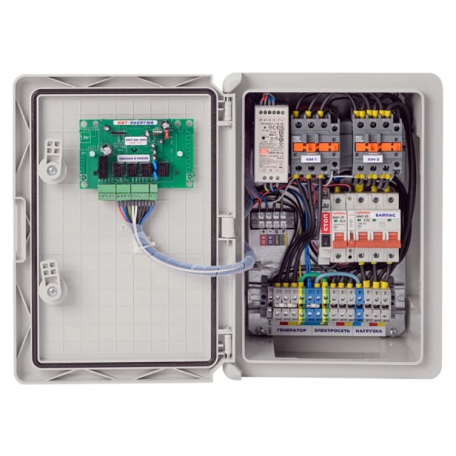 Блок автозапуска для бензиновых генераторов - КВТ Энергия 230В/400В 32А + GSM, уличный Блок автозапуска для бензиновых генераторов - КВТ Энергия 230В/400В 32А + GSM, уличный