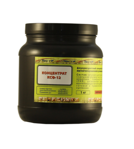 Концентрат флуоресцентной суспензии КСФ-12 Концентрат флуоресцентной суспензии КСФ-12