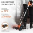 Снегоуборщик аккумуляторный ручной Patriot PE 1002 UES с АКБ 2 Ач + ЗУ 2А Снегоуборщик аккумуляторный ручной Patriot PE 1002 UES с АКБ 2 Ач + ЗУ 2А
