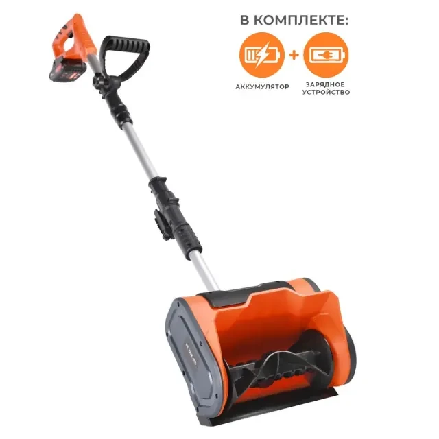 Снегоуборщик аккумуляторный ручной Patriot PE 1002 UES с АКБ 2 Ач + ЗУ 2А Снегоуборщик аккумуляторный ручной Patriot PE 1002 UES с АКБ 2 Ач + ЗУ 2А