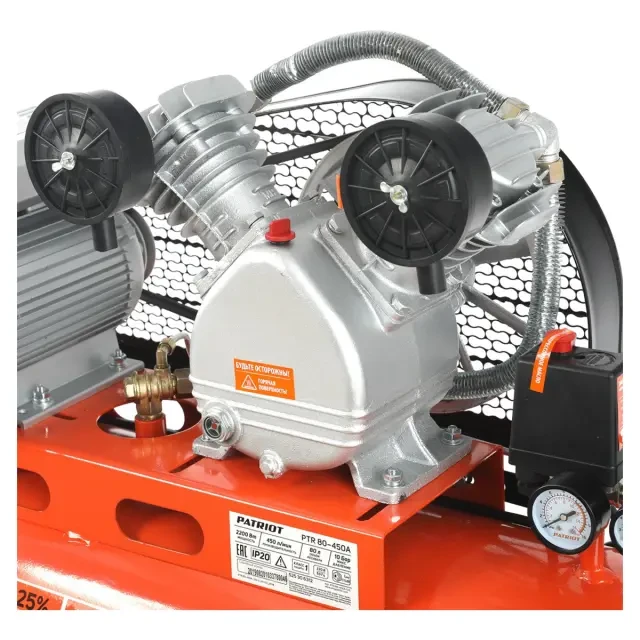 Компрессор поршневой ременной Patriot PTR 80-450A Компрессор поршневой ременной Patriot PTR 80-450A