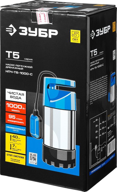 Дренажный насос с большим напором Профессионал НПЧ-Т5-1000-С ЗУБР 1000 Вт