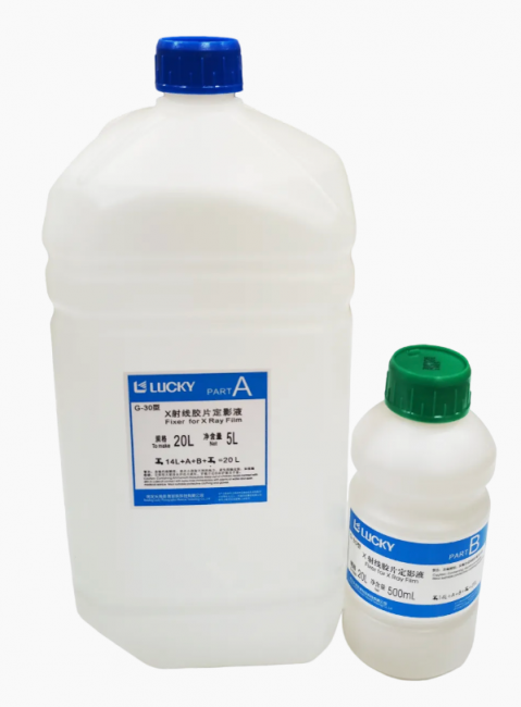 Фиксаж G30 универсальный концентрат для фотообработки Фиксаж G30 универсальный концентрат для фотообработки