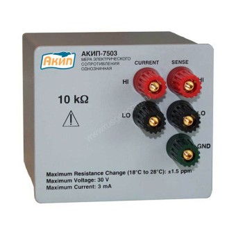Мера сопротивления АКИП-7503-0,0019Ом Мера сопротивления АКИП-7503-0,0019Ом